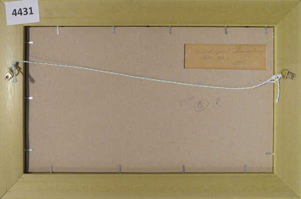 Соколов Сергей Николаевич. Крутой берег 